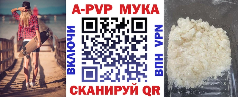 A PVP СК  Рыльск 