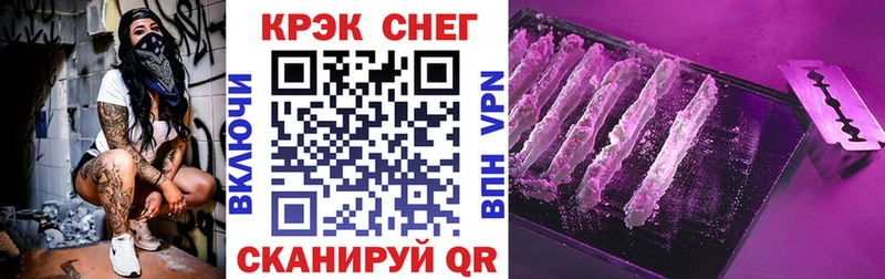 COCAIN Columbia  Рыльск 
