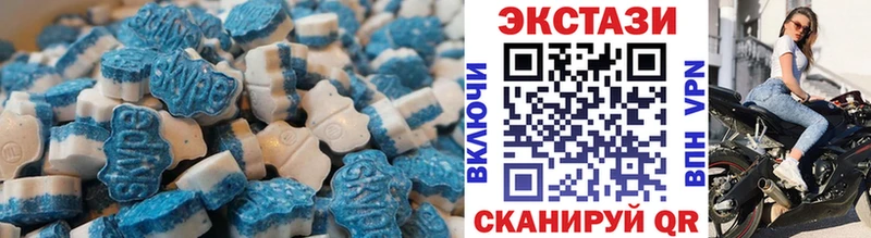 ссылка на мегу зеркало Рыльск Экстази ешки как найти