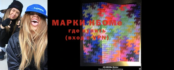 гашик Абдулино