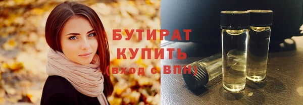 скорость mdpv Михайловка