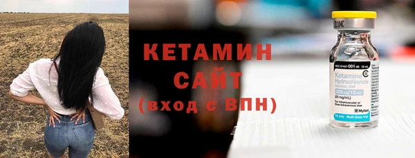 гашик Абдулино