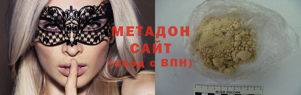 гашик Абдулино
