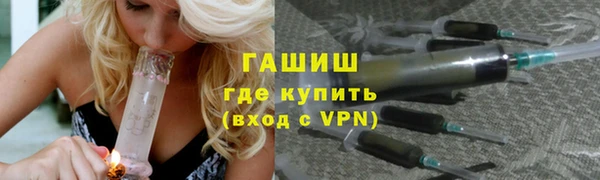 амф Абинск