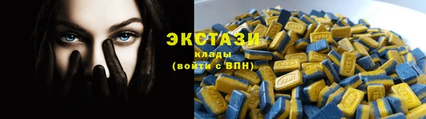 гашик Абдулино