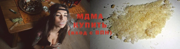 2c-b Михайловск