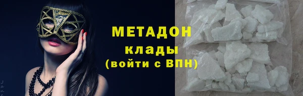 гашик Абдулино