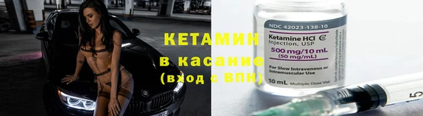 амф Абинск