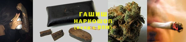амф Абинск