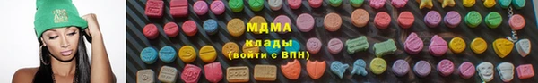 скорость mdpv Михайловка
