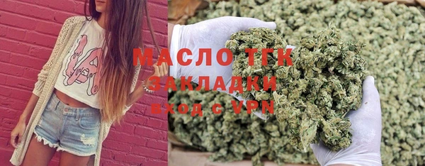амф Абинск
