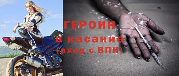 гашик Абдулино