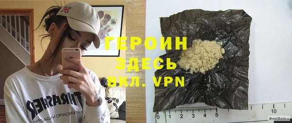гашик Абдулино