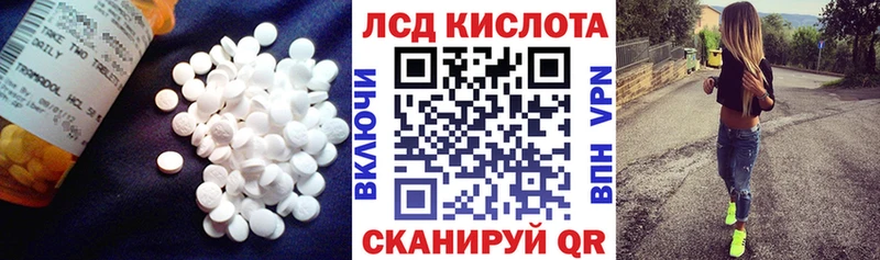 ОМГ ОМГ онион  Рыльск  Лсд 25 экстази ecstasy 