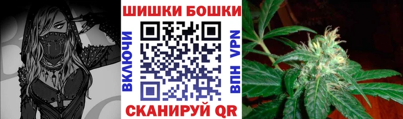 Шишки марихуана тримм хочу Рыльск
